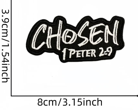 Faith-Based Iron-On Patches | Christian Scripture Patches